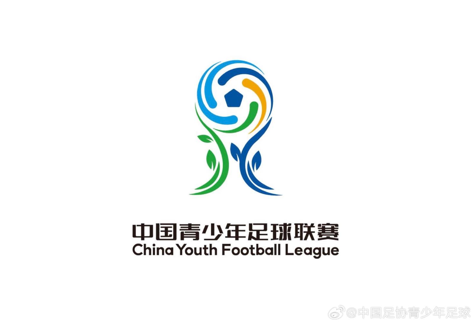 包含中华足球赛事联赛排名大揭秘的词条